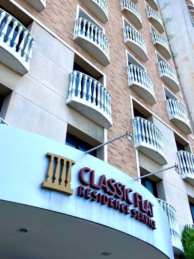 Hotel Flat Classic Fortaleza  Exterior photo